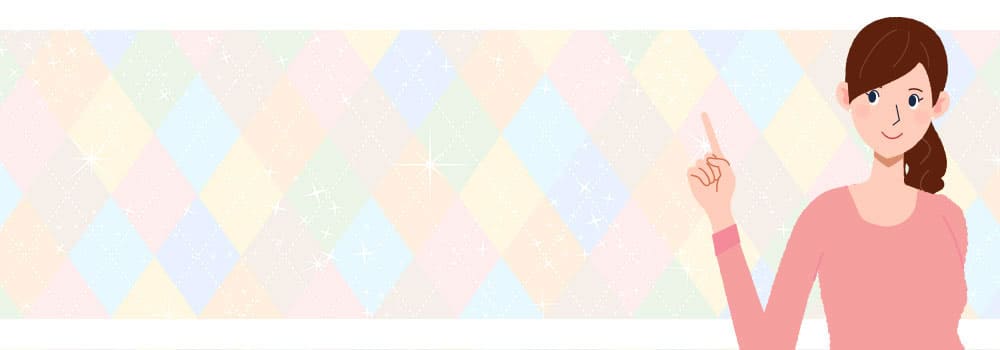 ahamo���L�����y�[���ɂ��ďڂ����͂����炩��I�y�ŐV�zahamo���̃L�����y�[����O�����I�������Ȃ����߂̑S�m��